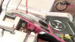 Оверлок  Урок 5 потайная строчка