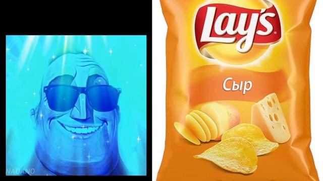 Твой любимый вкус чипсов: смотреть онлайн