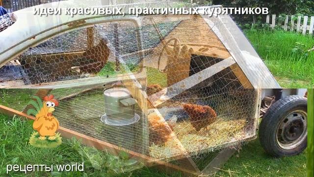 Стройка Современности