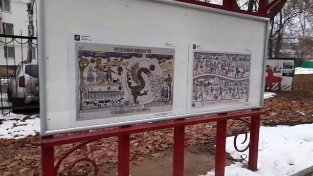 Прогулка по Москве/ Новогиреево/ Арт-наив парк/ Музей Дача смотреть онлайн