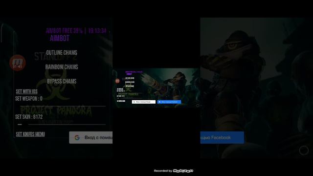 Как Делать Моды смотреть онлайн