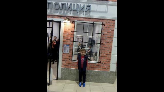 Город профессий, Чадоград, Красноярск ТРЦ Планета