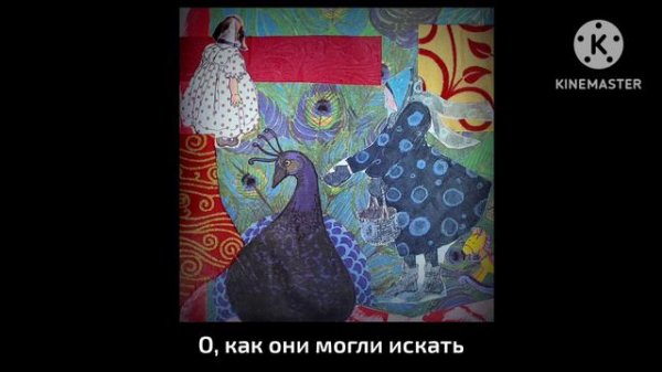 STOMACH BOOK : Animals - Животные (перевод)