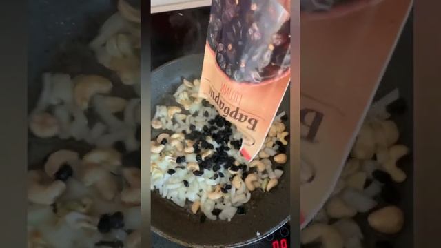 Приготовление риса Басмати,для веганов и не только. смотреть онлайн