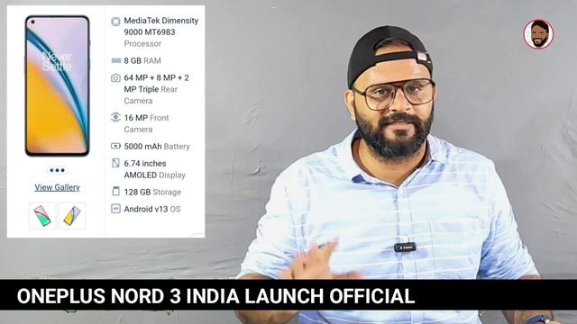 ONEPLUS NORD 3 5G - INDIA LAUNCH DATE OFFICIALLY TEASED || ONEPLUS NORD 3 FULL SPECIFICATION & PRIC смотреть онлайн