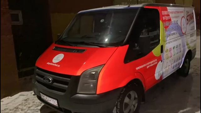 Пленка Oralite 5200 смотреть онлайн