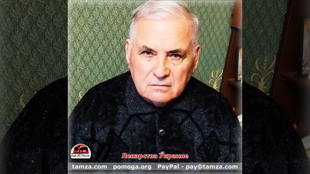 ВИТА ЛЕВИНСОН. "Парус". смотреть онлайн