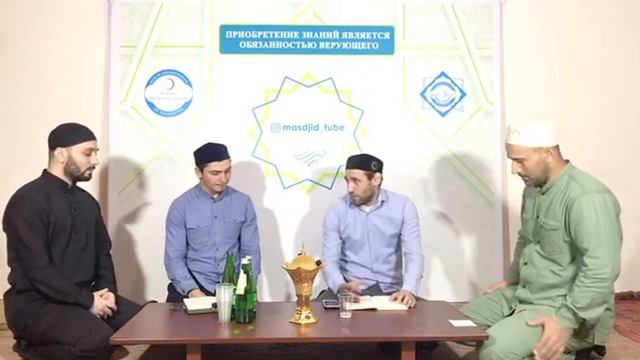 Masdjid Tube смотреть онлайн