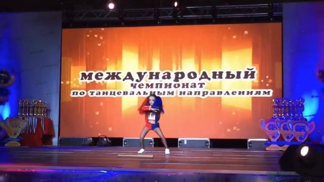 Harley Quinn ?? Чемпионат по танцевальным направлениям Протанцы kz Танцы Dance смотреть онлайн