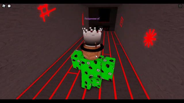 Отель с бабайкой вместе с съеденным Герестором [Hotel] Друг не захотел делать мне превью:( смотреть онлайн