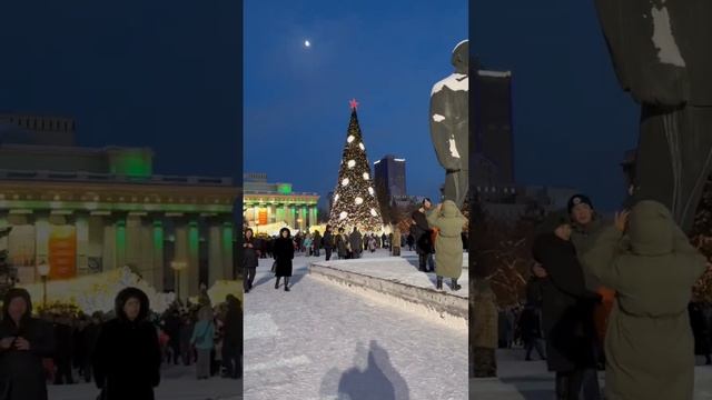 Самый длинный каток смотреть онлайн