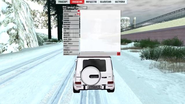 ВЕСЬ АВТОПАРК БАНДЫ! Сколько МАШИН? - MTA Radmir смотреть онлайн