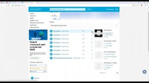 Как скачать песни с компьютера на флешку_ ПОДРОБНАЯ ИНСТРУКЦИЯ (720p)