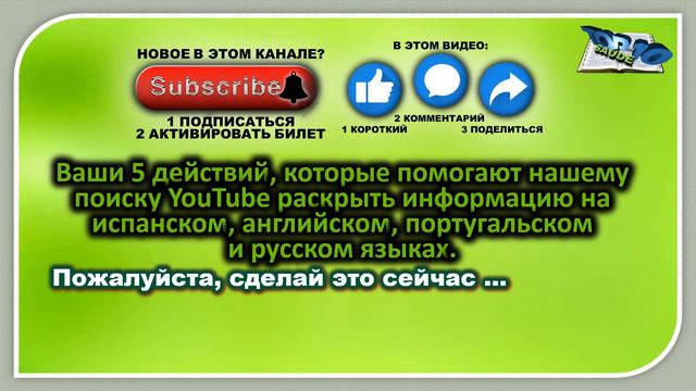 HA0001... ЗДОРОВЬЕ (Любопытство) Вредные привычки к здоровью смотреть онлайн