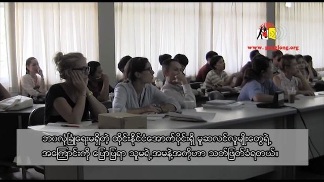 State and Ethnic People; Violence and Healing смотреть онлайн