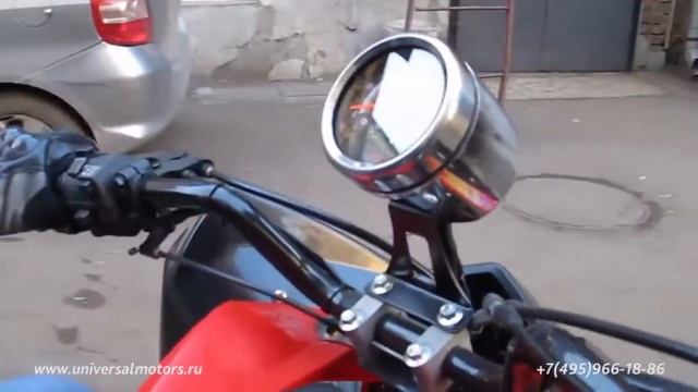 UM Квадроцикл 250 красный смотреть онлайн