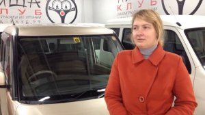 Отзыв об эксплуатации Daihatsu Tanto