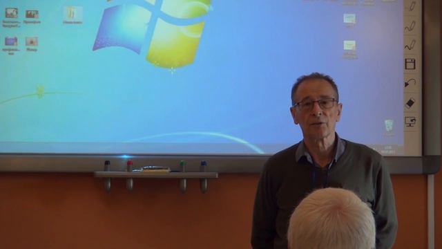 Открытие конференции | Евгений Александров | Лекториум смотреть онлайн
