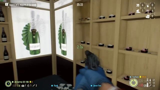 Payday 2. Как пройти крушитель по стелсу.Жажда смерти, Death wish. смотреть онлайн