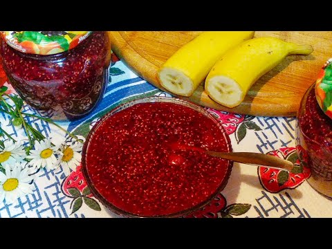МАЛИНОВОЕ ВАРЕНЬЕ с БАНАНОМ! ДЛЯ тех, КТО ЛЮБИТ ЧТО-ТО НЕОБЫЧНОЕ. смотреть онлайн