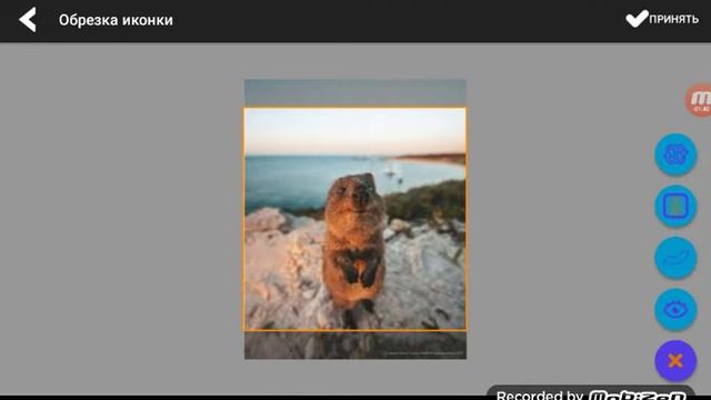 Как переименовать предложения и игры на андроид??? Ответ здесь!!!! ?% смотреть онлайн