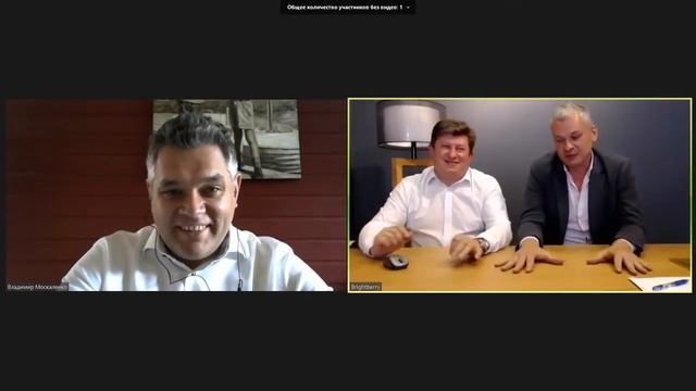 Основы столярного производства. Онлайн завтрак со специалистами компании Brightberry смотреть онлайн