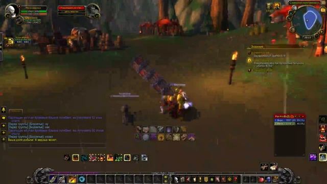 World of Warcraft - Хранитель мудрости - Серебряный бор (часть 1) смотреть онлайн