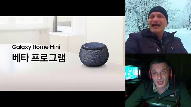 Galaxy Home Mini выходит на рынок, но купить её нельзя смотреть онлайн