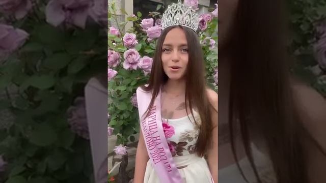 Хубавата Елена е Царица Роза - Карлово 2021 смотреть онлайн