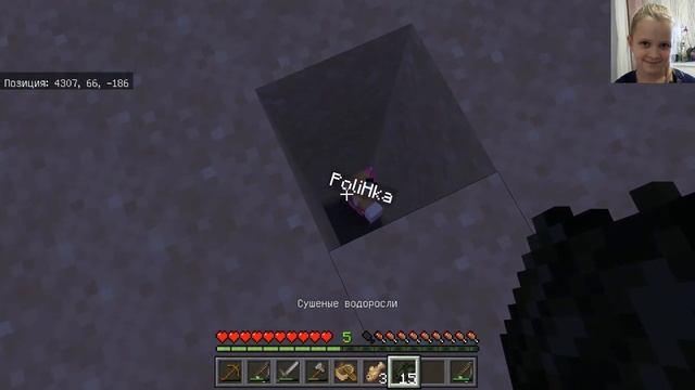 56 - 19.06.24 - Стрим: играем в Minecraft ! Версия 1.11.4. Кто с нами? смотреть онлайн