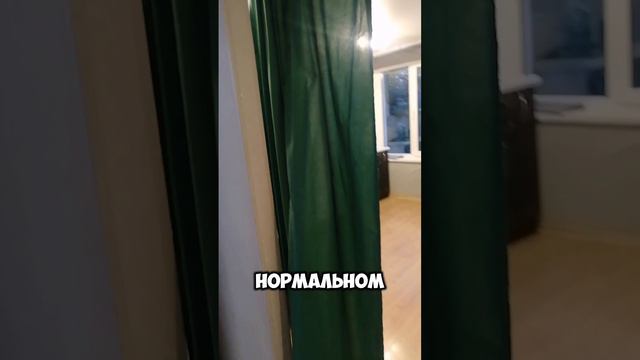 Часть работы агента по недвижимости. смотреть онлайн