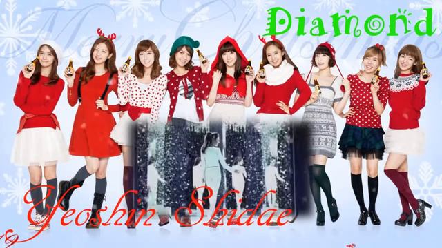 〖여신시대〗Diamond「Girls' Generation」【Merry Christmas!】 смотреть онлайн