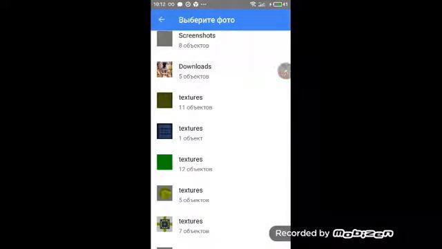 как сделвть свой скин в майнкрафт PE смотреть онлайн