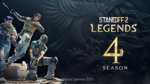 Заблокировали в Standoff 2 по ошибке. Бан код 1007. смотреть онлайн