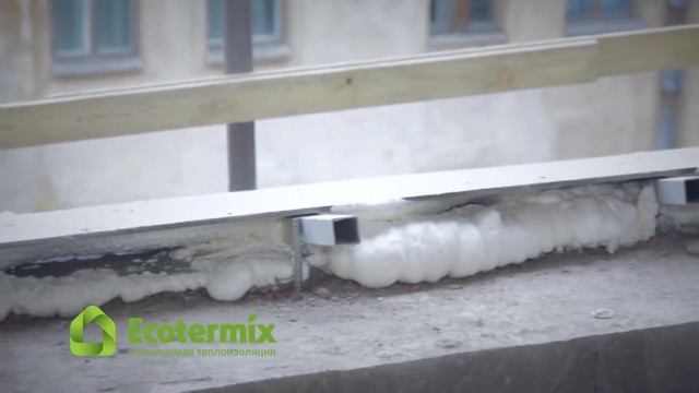 Утепление домов пенополиуретаном смотреть онлайн