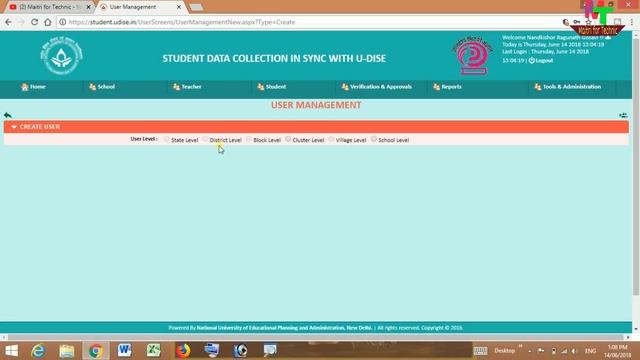sdmis create school login| शाळेचा user id आणि password कसा तयार करावा смотреть онлайн