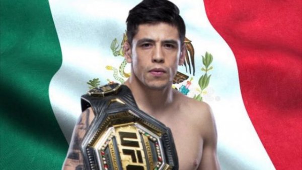 Brandon Moreno UFC 263 Walkout Song