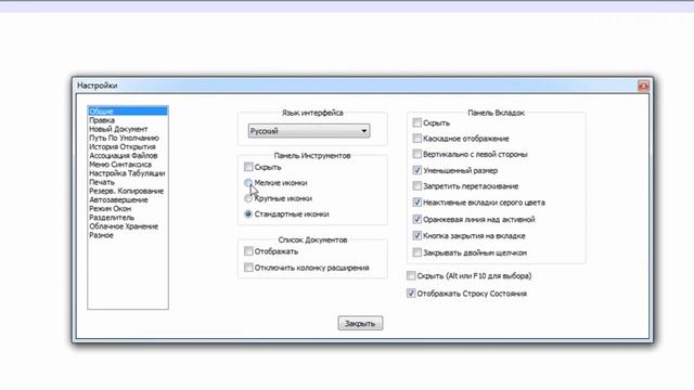 Сайт тузуу 1 кадам смотреть онлайн