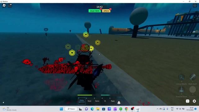 КАК СТАТЬ ПРО В (COMBAT WARRIORS?) смотреть онлайн