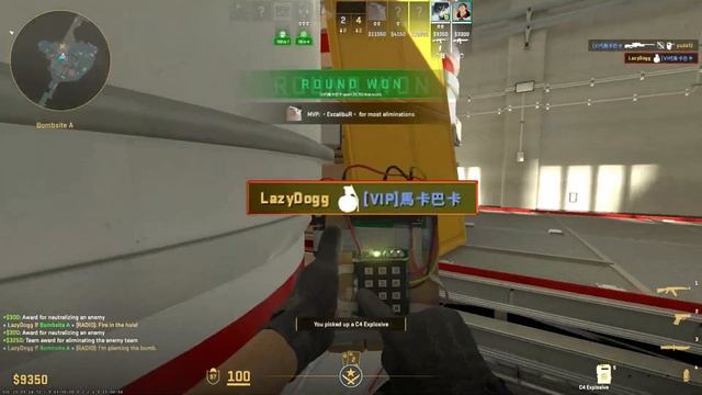 COUNTER STRIKE 2.EXE 2.0 смотреть онлайн