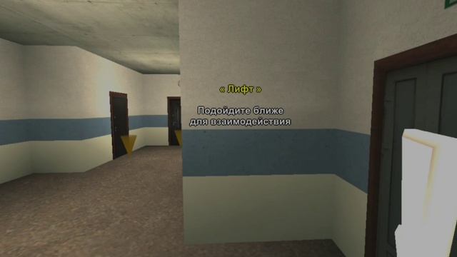 RolePlay ситуация | Black Russia