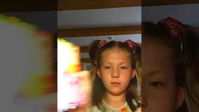 Журналы по почте. смотреть онлайн