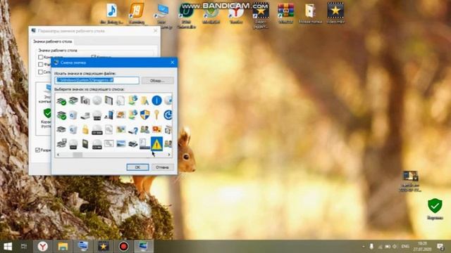 как поменять значки на рабочем столе! смотреть онлайн