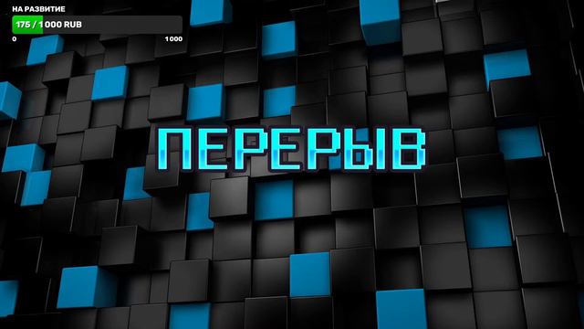 МАЙНКРАФТ ВЫЖИВАНИЕ С ПОДПИСЧИКАМИ В СРЕДНЕВЕКОВЬЕ смотреть онлайн