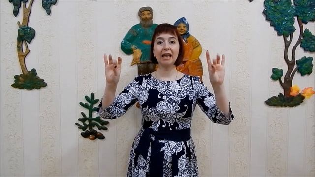 Пальчиковая игра Головные уборы смотреть онлайн