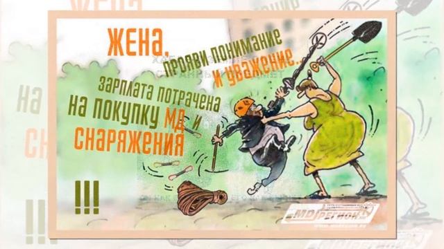 Смешные фотографии и картинки о копе смотреть онлайн