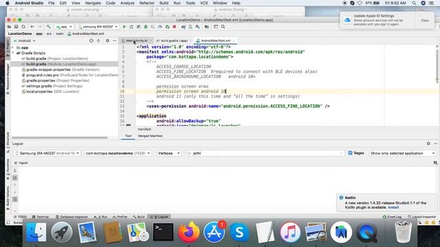 Android Getting User Location - Kotlin смотреть онлайн
