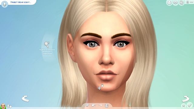 ЗНАМЕНИТОСТИ СКАМ(SKAM) В THE SIMS 4 #16 Нура Амалия Сатре/Noora Amalia Satre смотреть онлайн