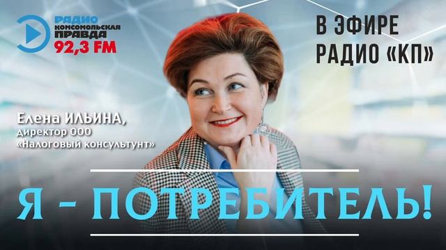 Исторические Документалистика