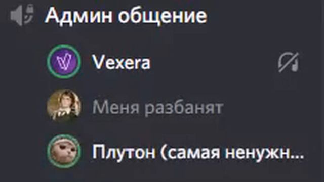Запись экрана 2 от 15 декабря смотреть онлайн